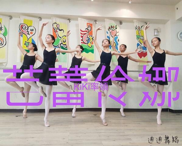 給孩子一個難忘的寒假