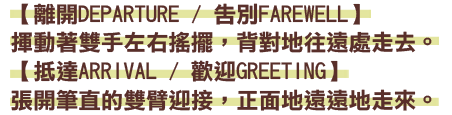 關於迪迪台南舞蹈教室