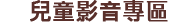 關於迪迪台南舞蹈教室