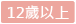 台南舞蹈教室